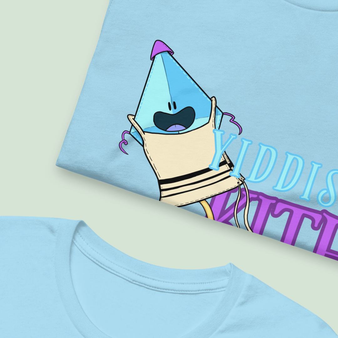 Yiddish Kite T-Shirt