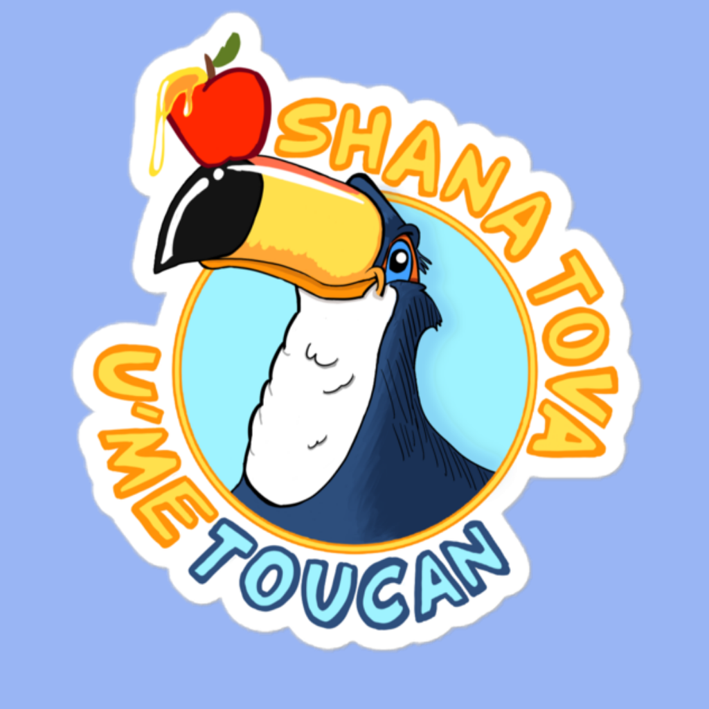 Shana Tova U'Metoucan Sticker