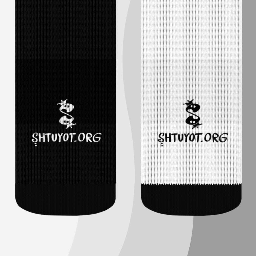 Hasidic Wearable Parable Socks