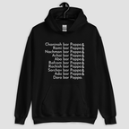 Hadran Hoodie