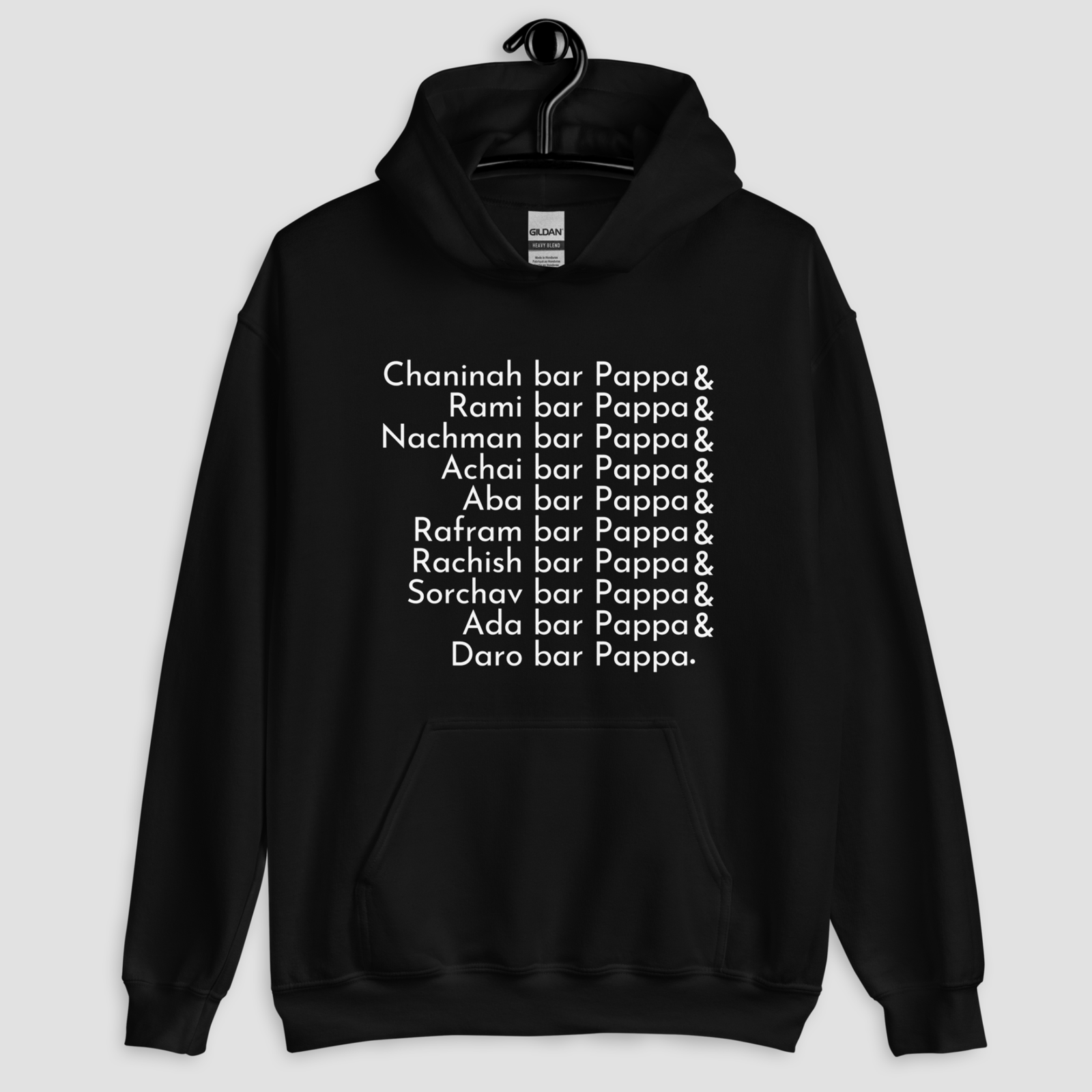 Hadran Hoodie