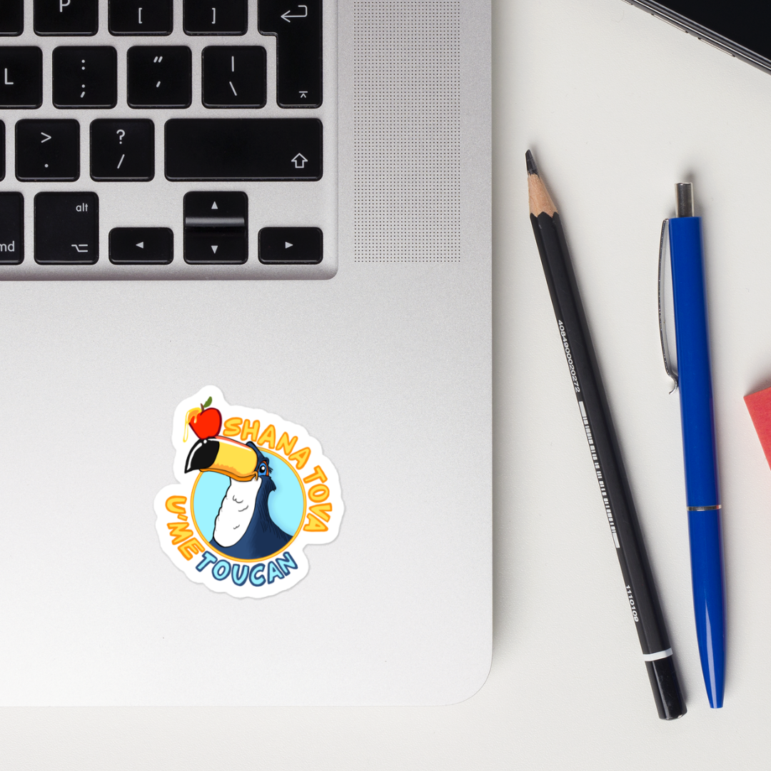 Shana Tova U'Metoucan Sticker
