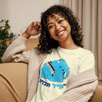 Pil Techelet Women's Relaxed Fit T-Shirt