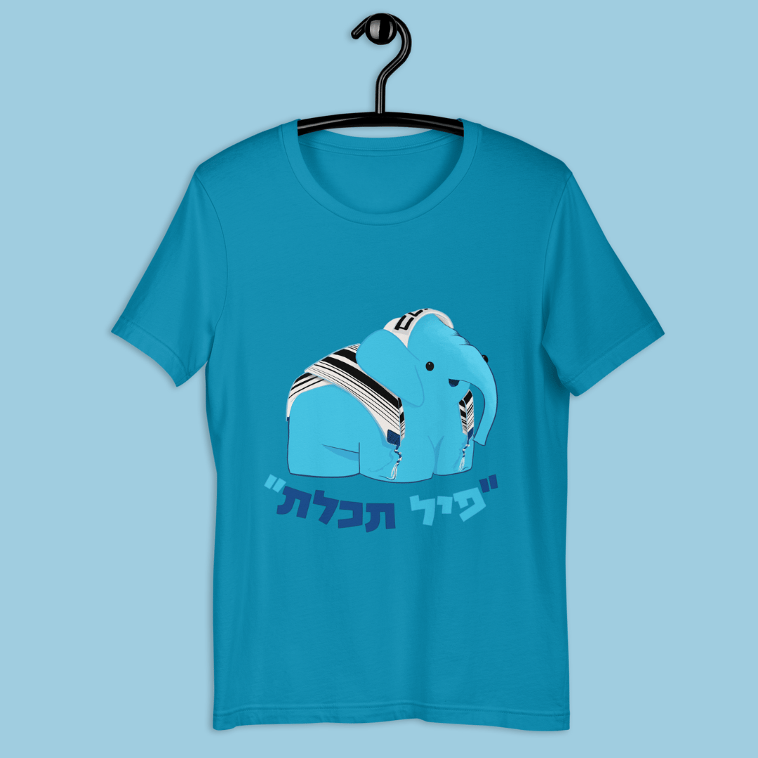 Pil Techelet T-Shirt