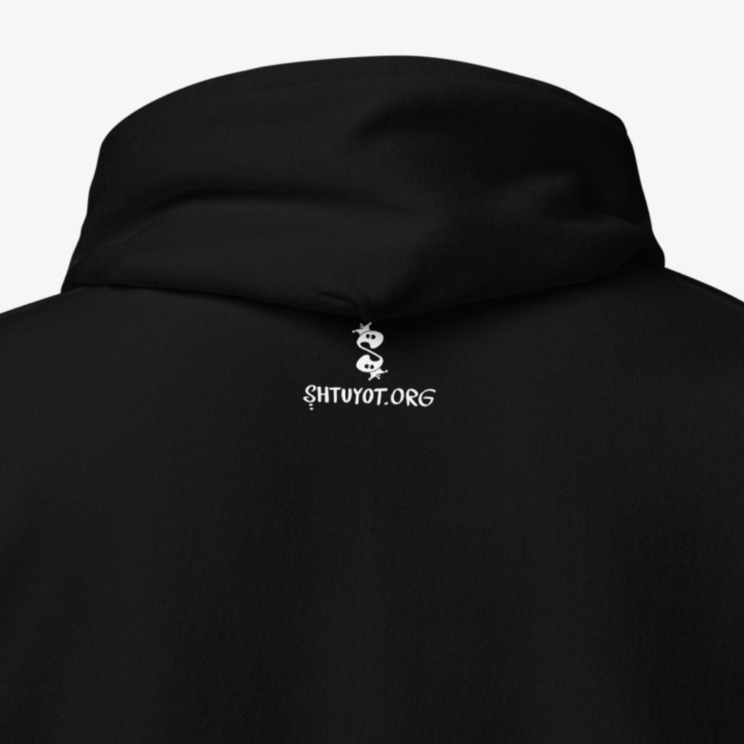 Herding Katz Unisex Hoodie