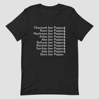 Hadran T-Shirt