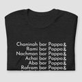 Hadran T-Shirt