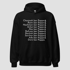 Hadran Hoodie