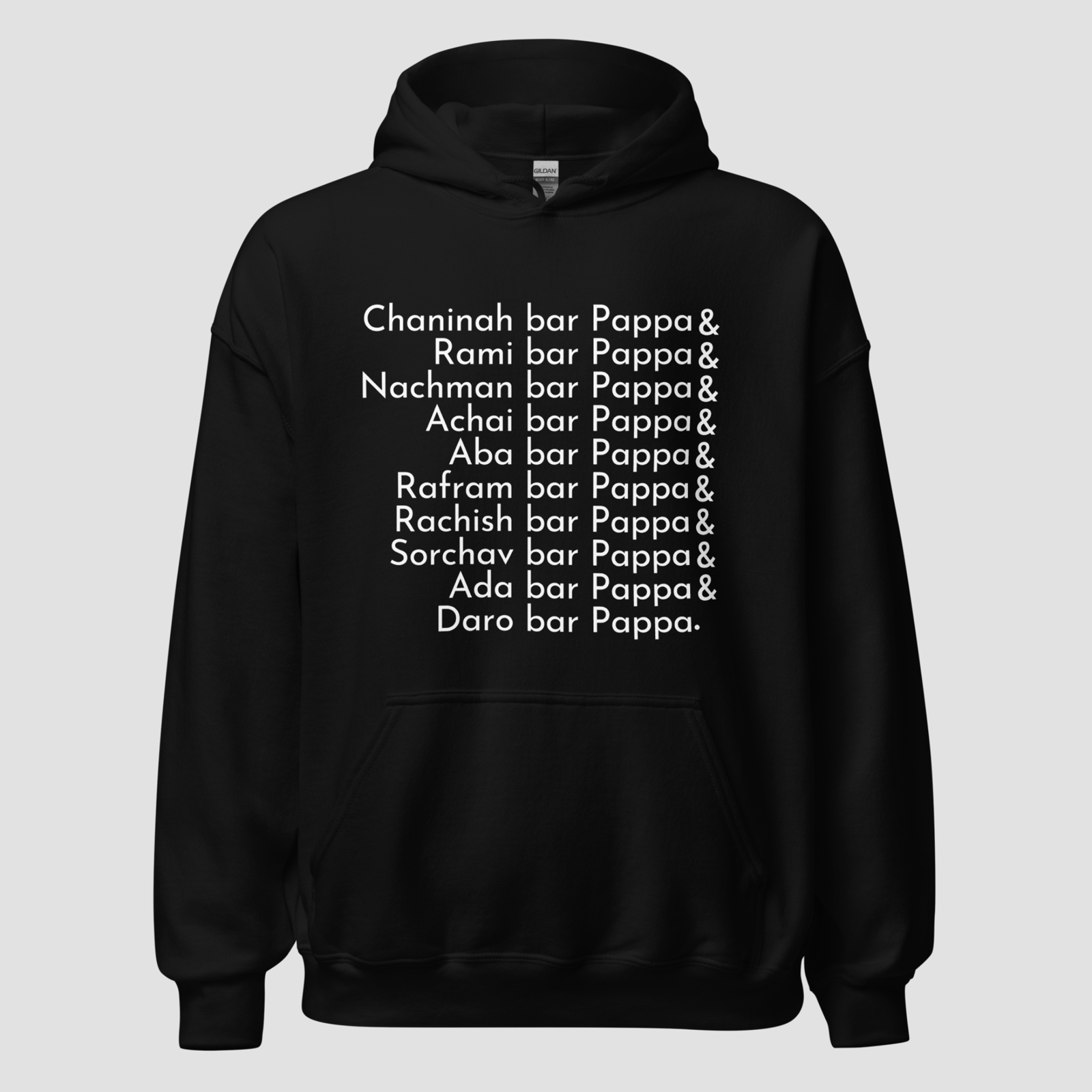 Hadran Hoodie