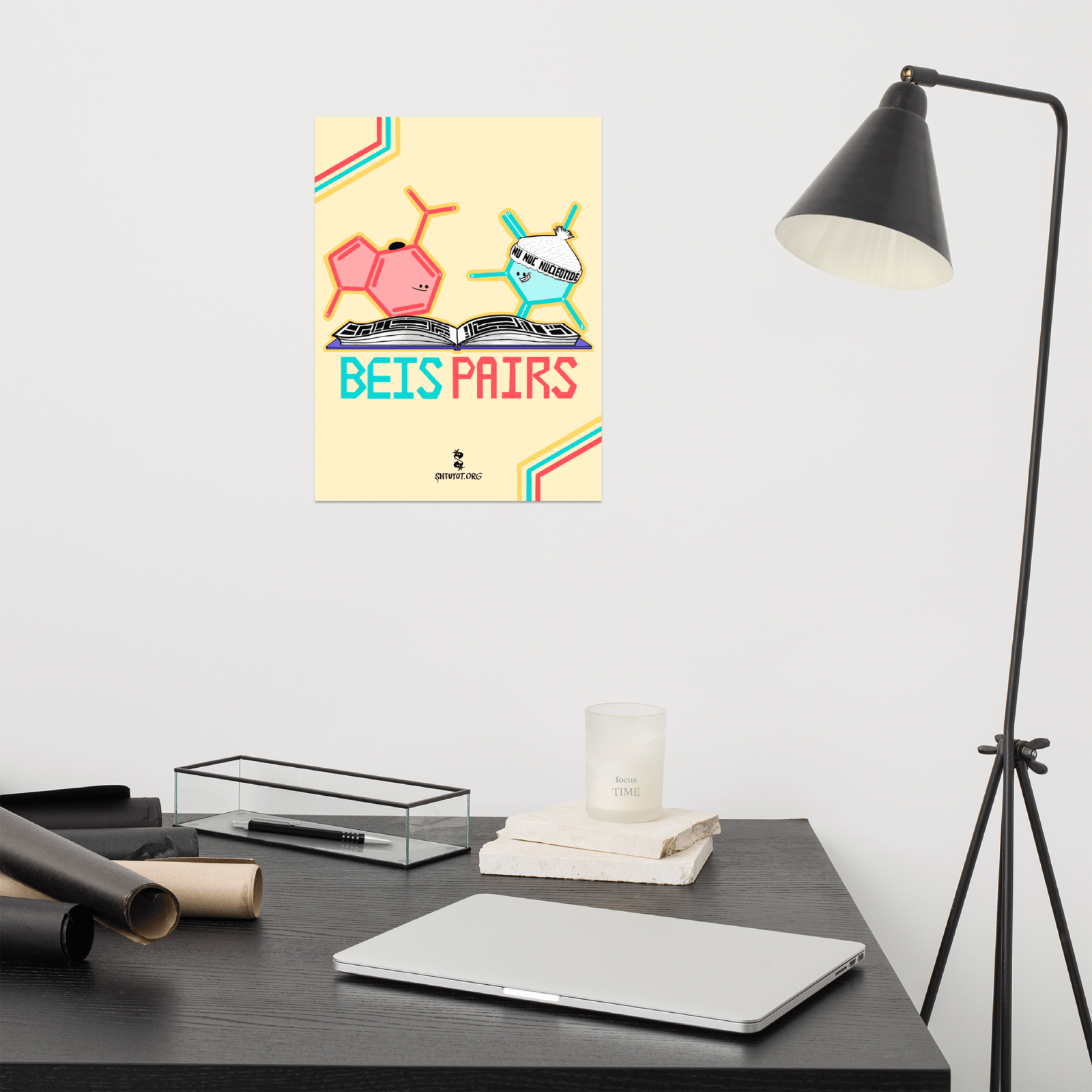 Beis Pairs Full-Color Poster
