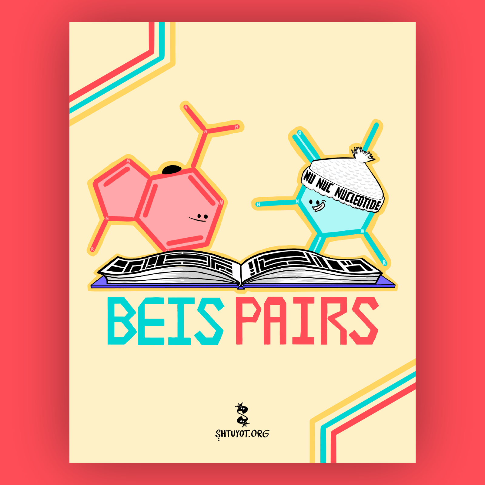 Beis Pairs Full-Color Poster