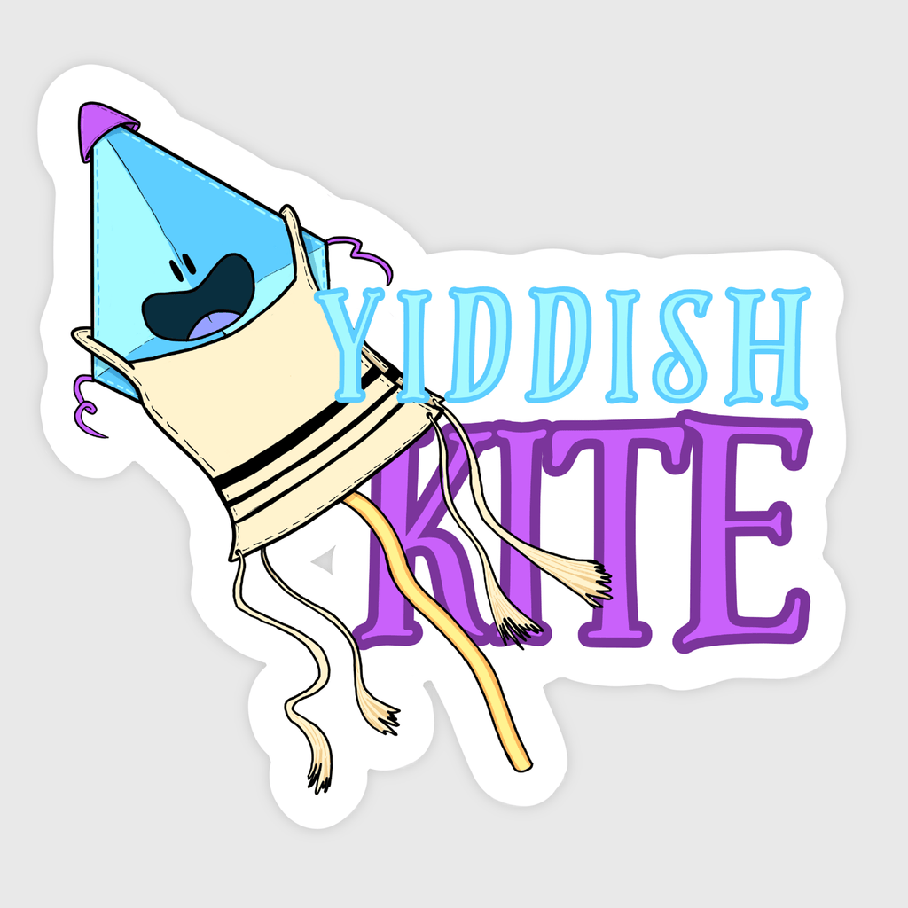 Yiddish Kite Sticker