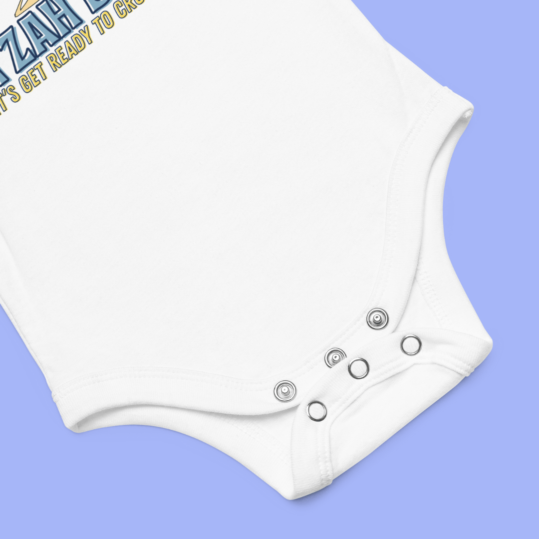 Matzah Brawl Onesie