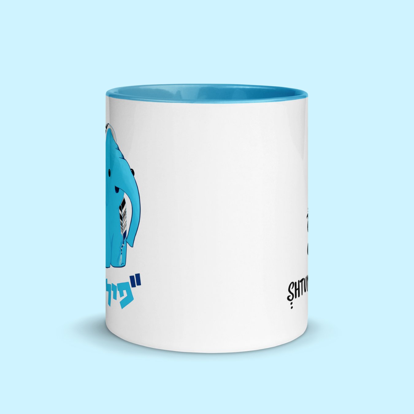 Pil Techelet Mug