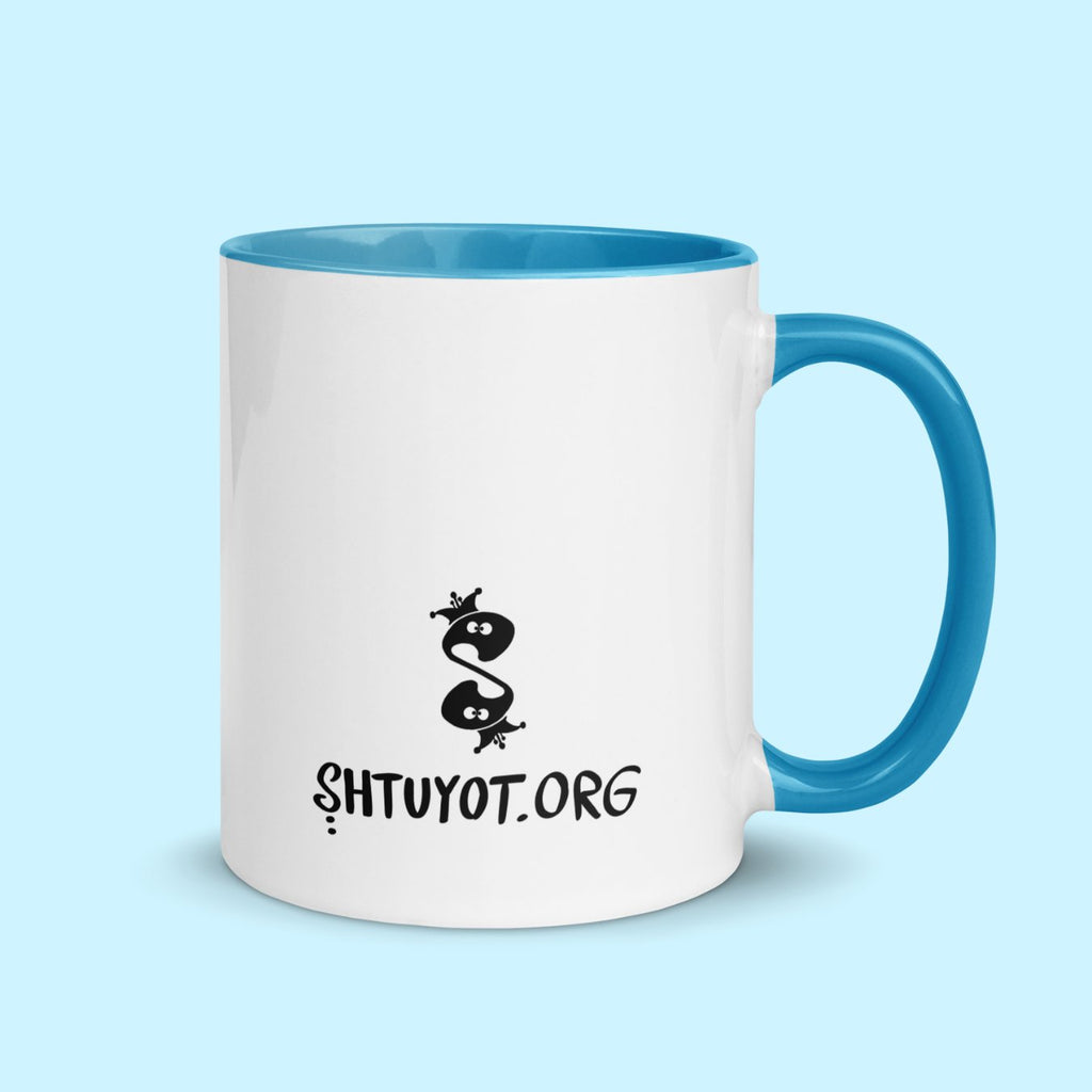 Pil Techelet Mug