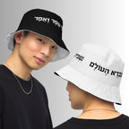 Reversible Hasidic Bucket Hat