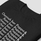 Hadran T-Shirt
