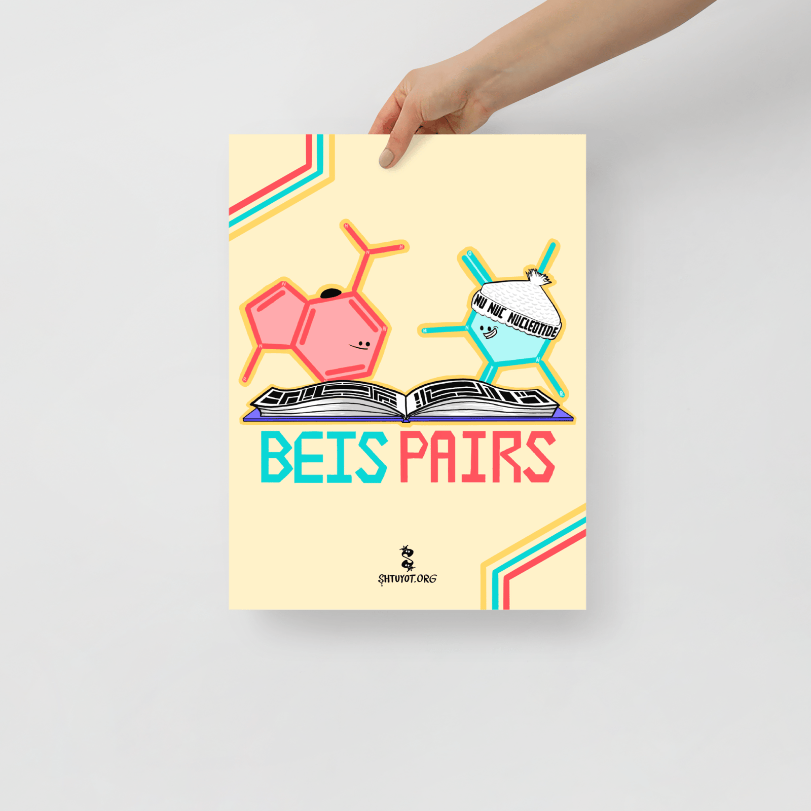 Beis Pairs Full-Color Poster